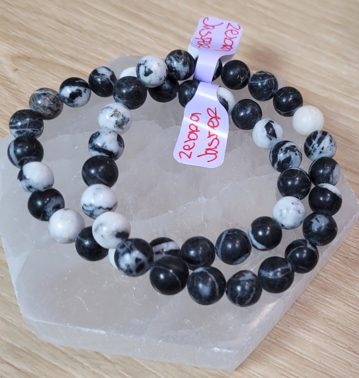 Zebra Jasper Bracelet - 8mm