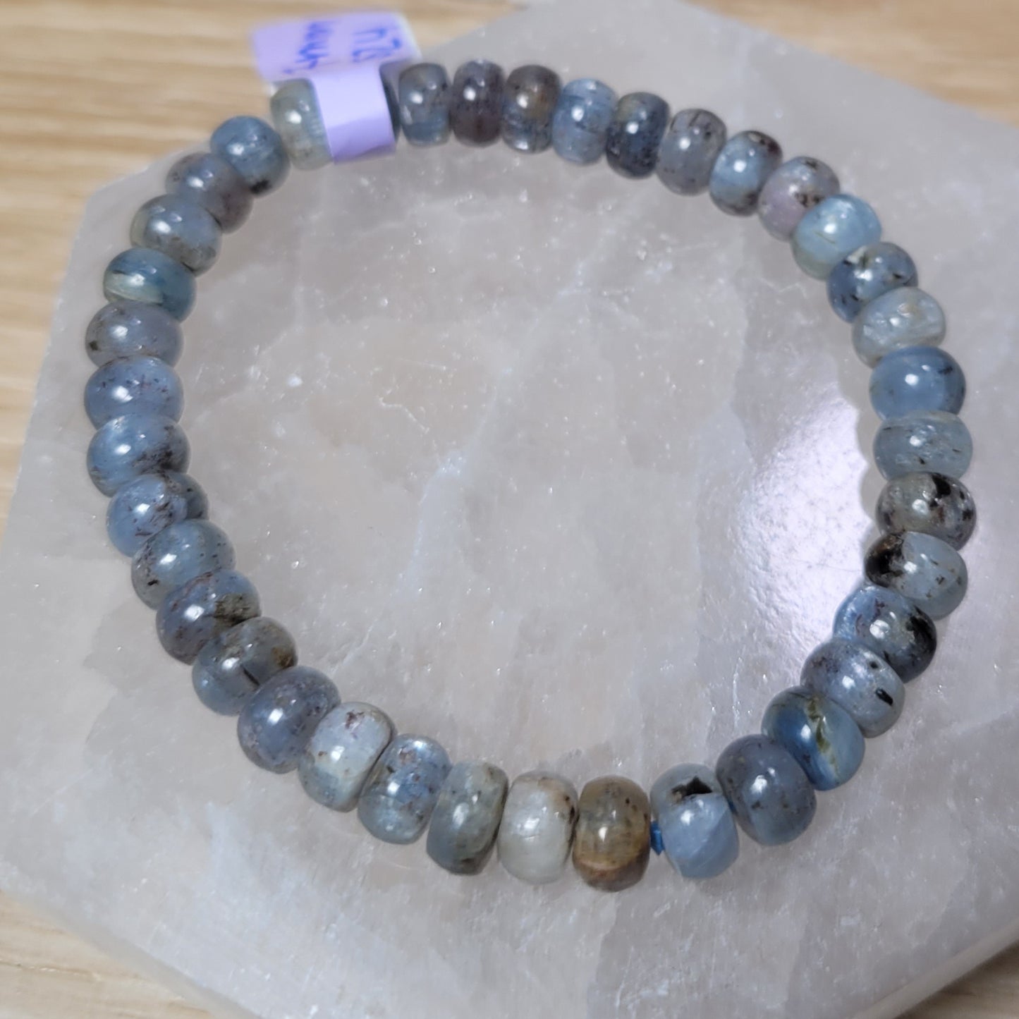 Kyanite Bracelet - 7mm