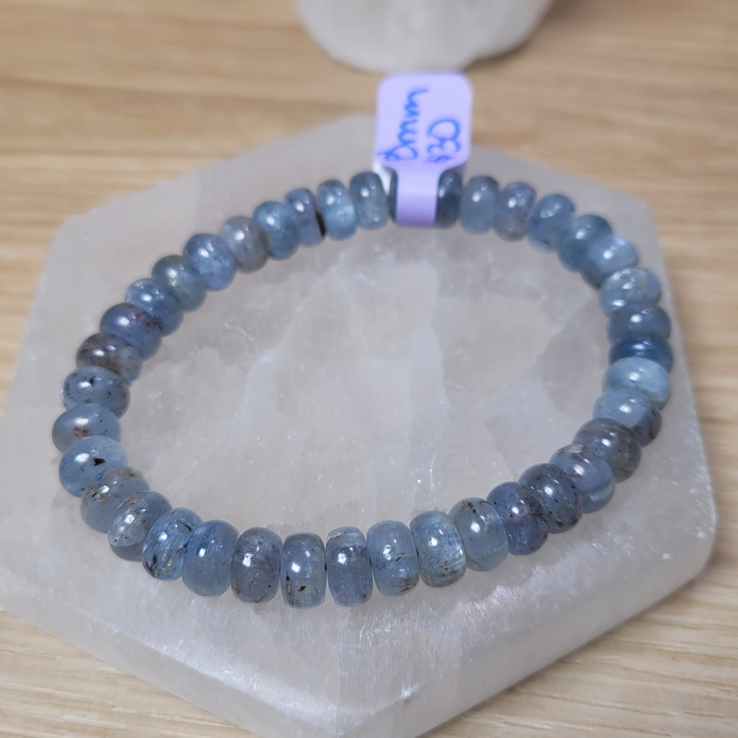 Kyanite Bracelet - 8mm