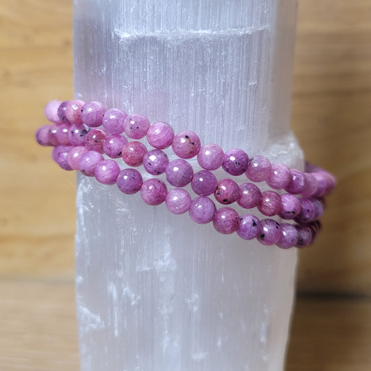 Ruby Bracelet - 4mm to 4.5mm