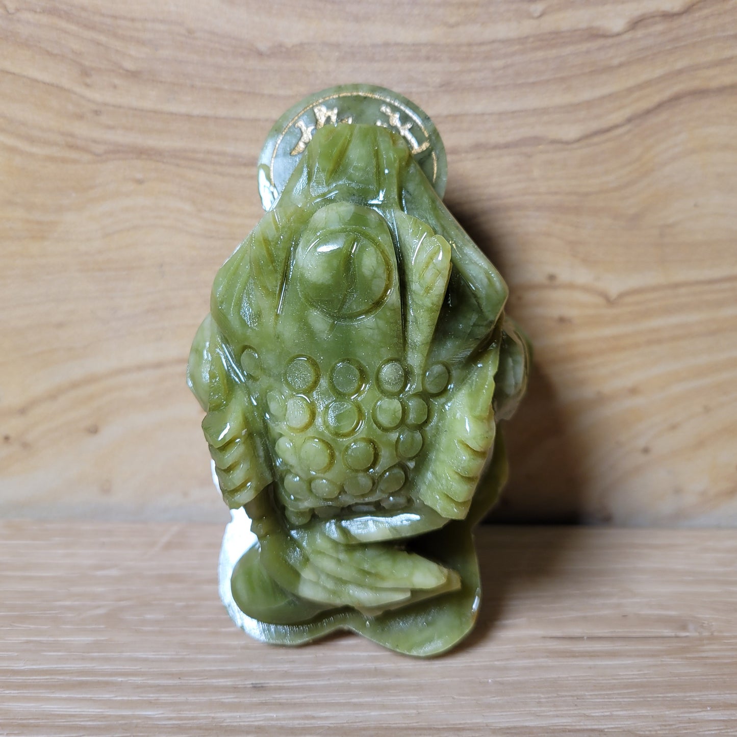 Feng Shui Money Frog - Small